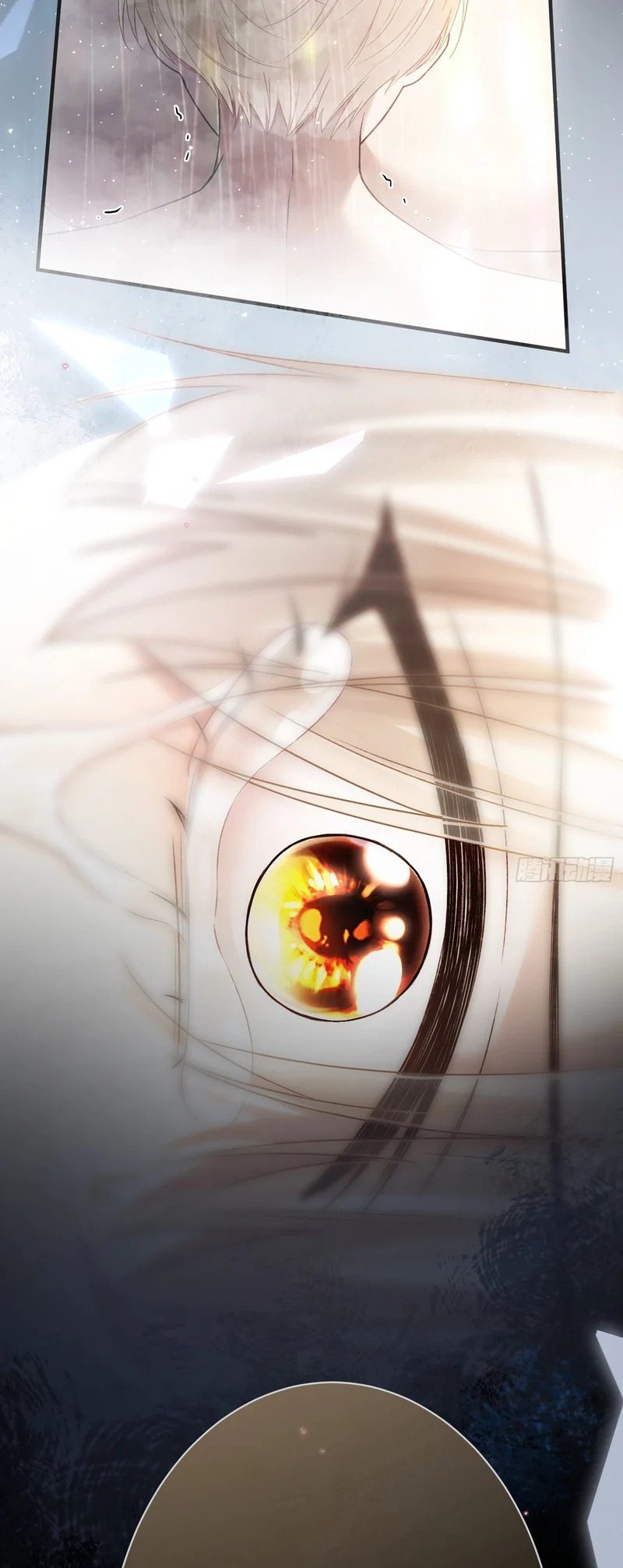 Xuyên Nhanh: Quan Hệ Gây Nghiện Chap 173 - Trang 2