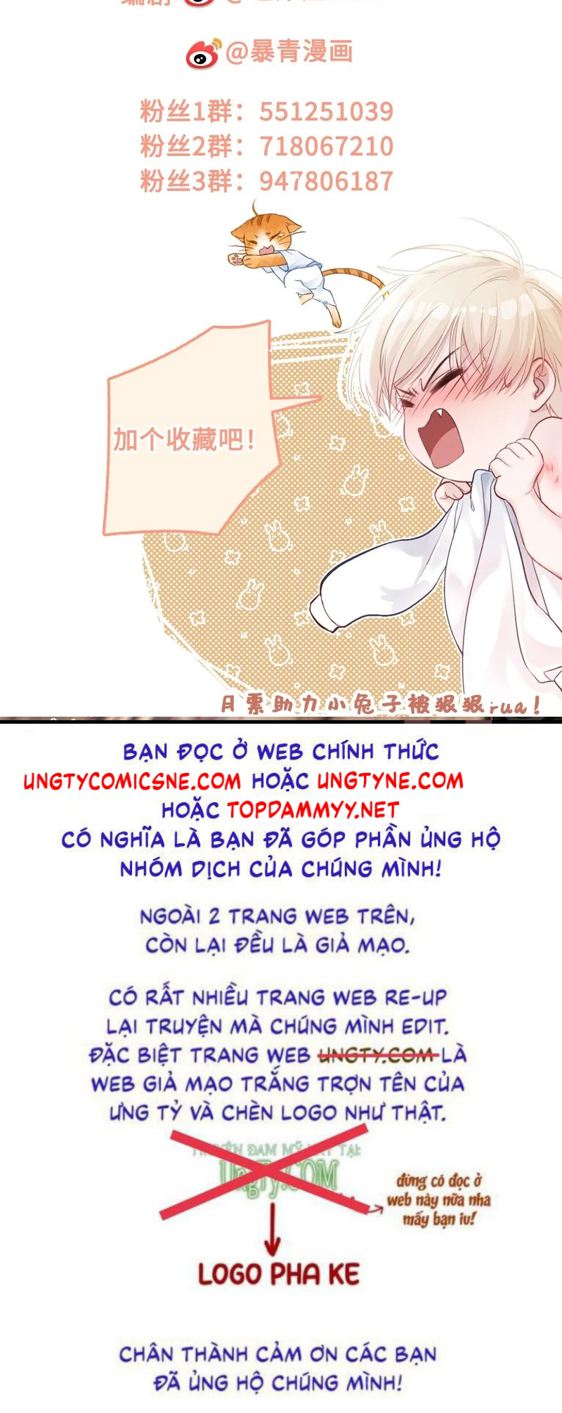 Xuyên Nhanh: Quan Hệ Gây Nghiện Chap 173 - Trang 2