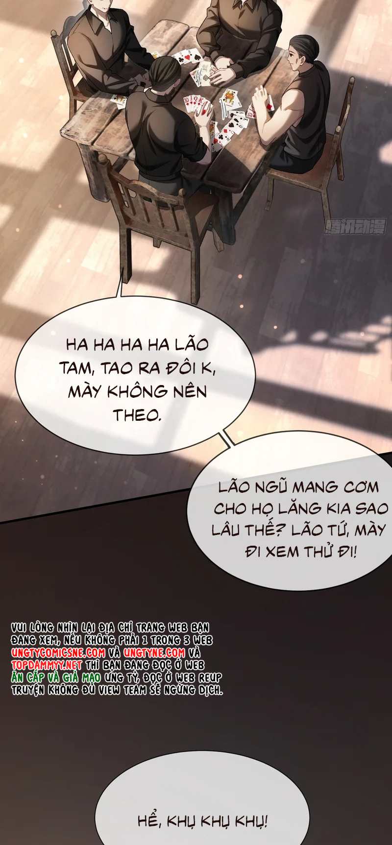 Xuyên Nhanh: Quan Hệ Gây Nghiện Chap 173 - Trang 2