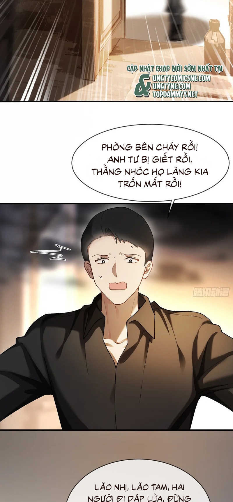 Xuyên Nhanh: Quan Hệ Gây Nghiện Chap 173 - Trang 2