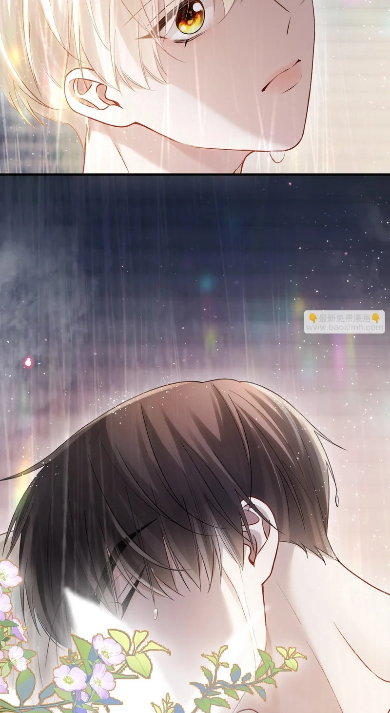 Xuyên Nhanh: Quan Hệ Gây Nghiện Chap 174 - Trang 2