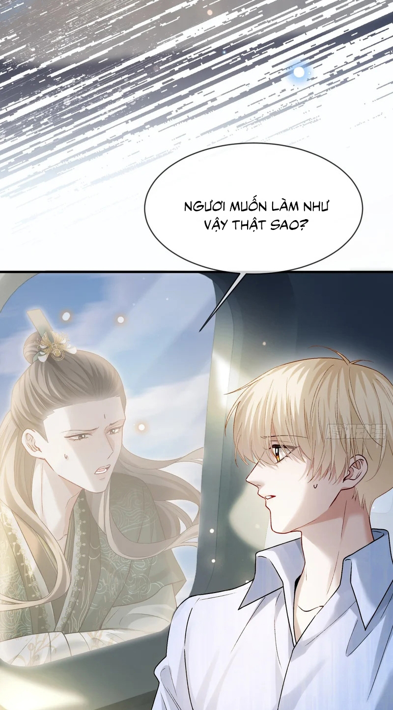 Xuyên Nhanh: Quan Hệ Gây Nghiện Chap 174 - Trang 2