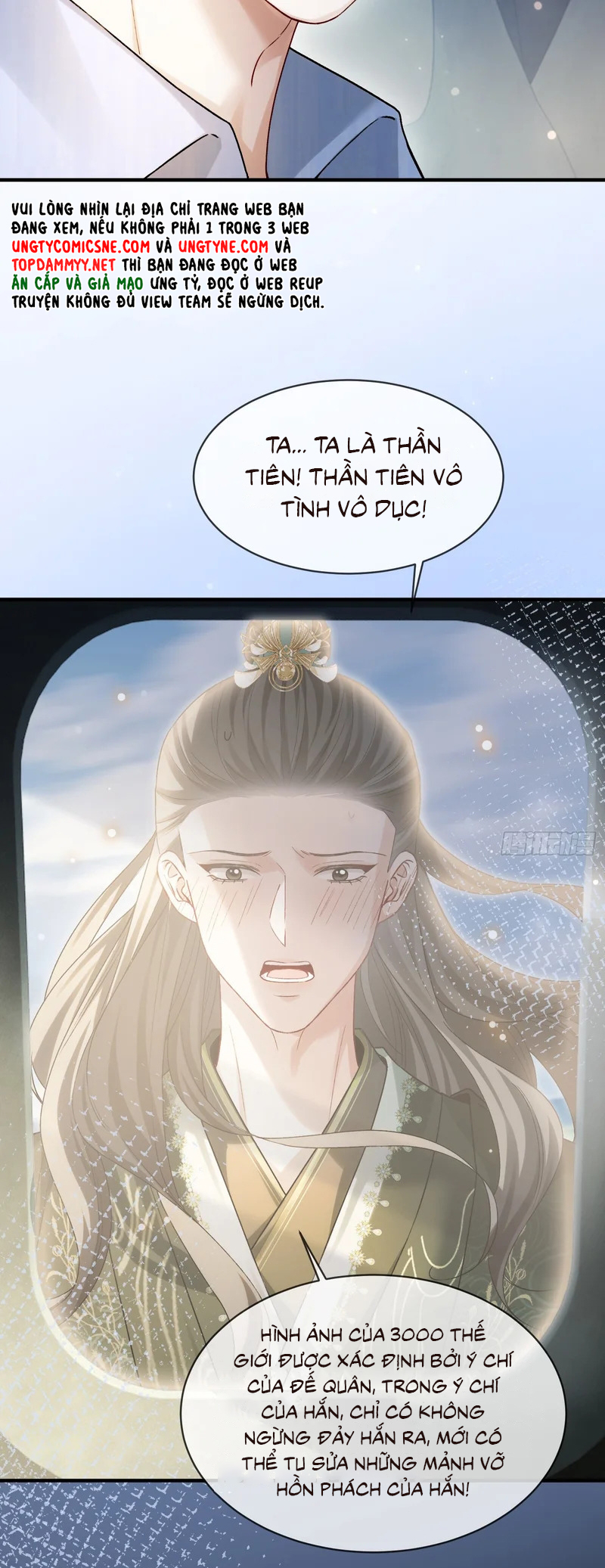 Xuyên Nhanh: Quan Hệ Gây Nghiện Chap 174 - Trang 2