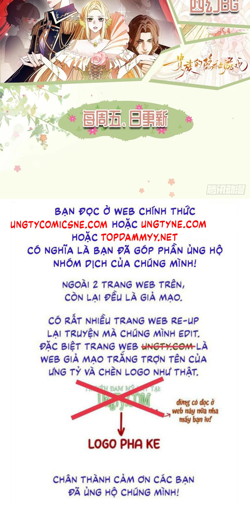 Xuyên Nhanh: Quan Hệ Gây Nghiện Chap 174 - Trang 2