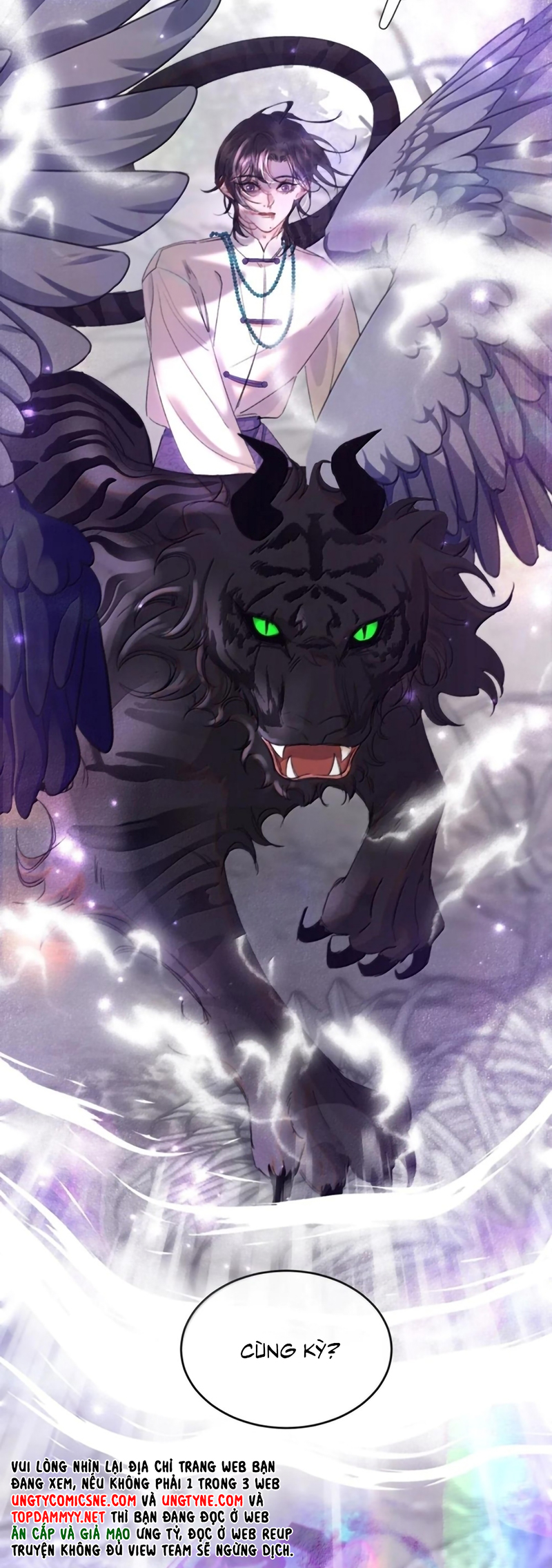 Trung Khuyển Không Thể Đẩy Ra Chap 105 - Trang 2