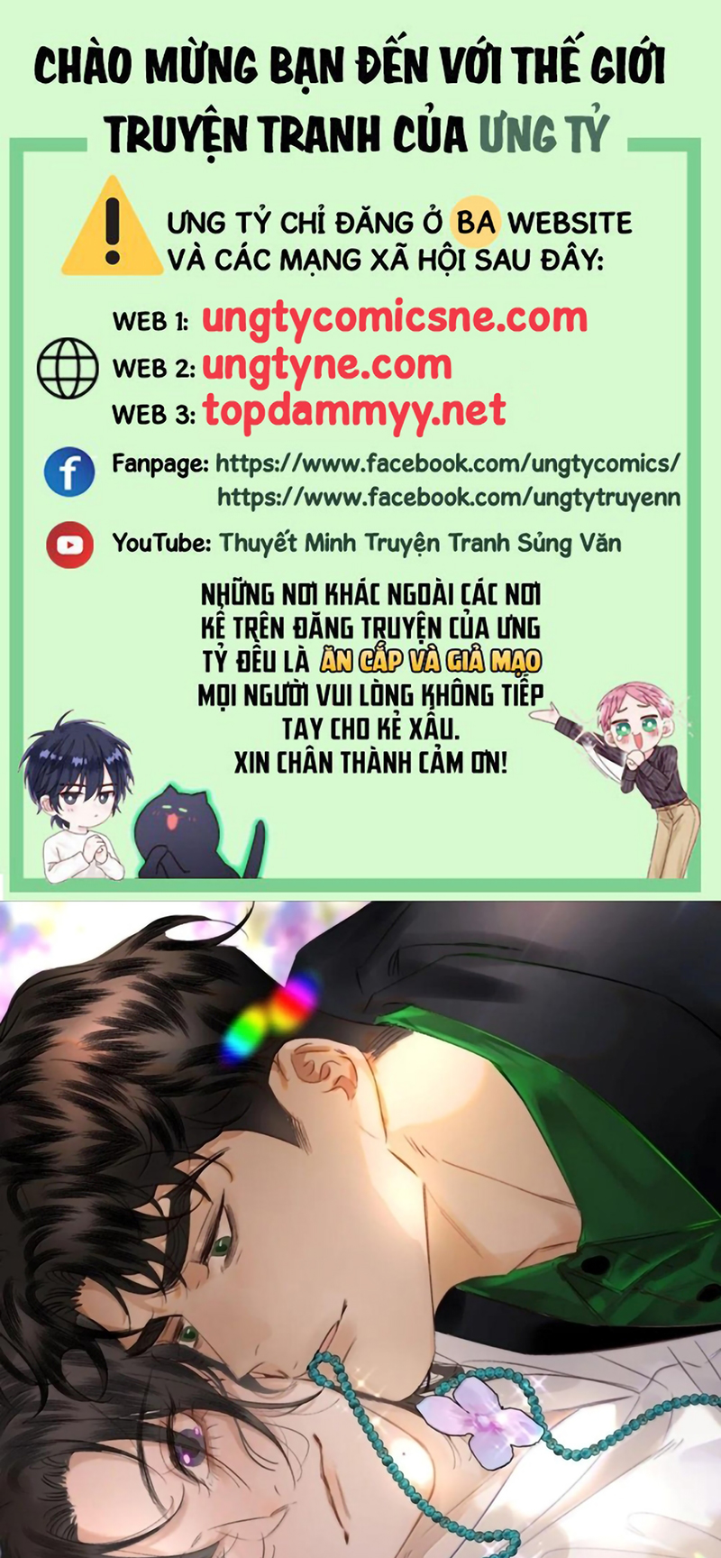 Trung Khuyển Không Thể Đẩy Ra Chap 105 - Trang 2