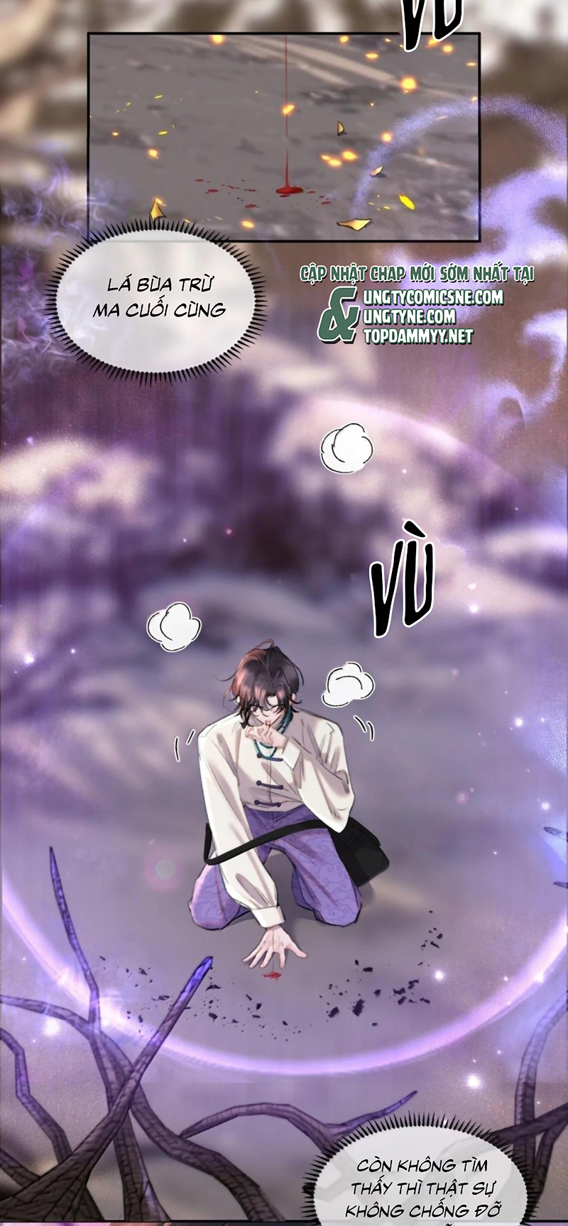 Trung Khuyển Không Thể Đẩy Ra Chap 105 - Trang 2