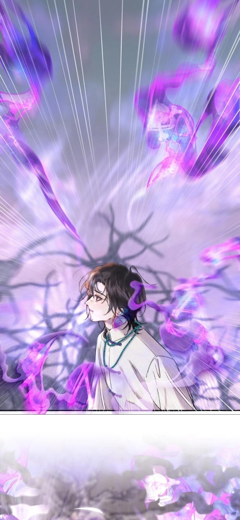 Trung Khuyển Không Thể Đẩy Ra Chap 105 - Trang 2