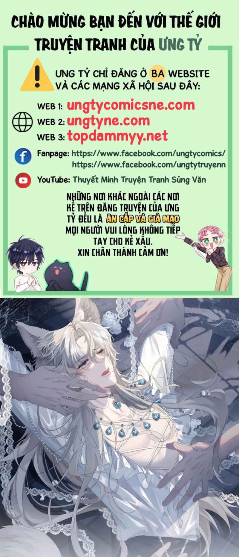 Lồng Tuyết Chap 69 - Next 