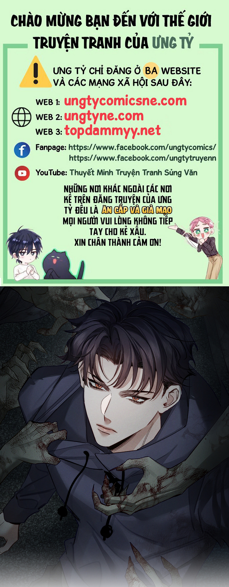 Nhân Vật Chính Chỉ Muốn Yêu Đương Chap 259 - Next 