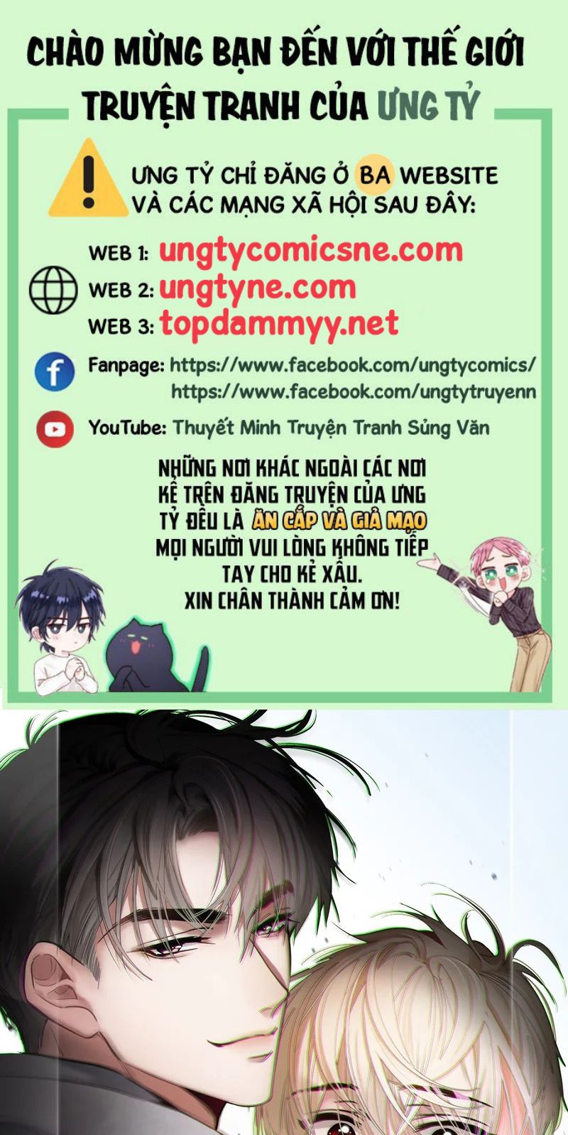 Xuyên Nhanh: Quan Hệ Gây Nghiện Chap 175 - Trang 2