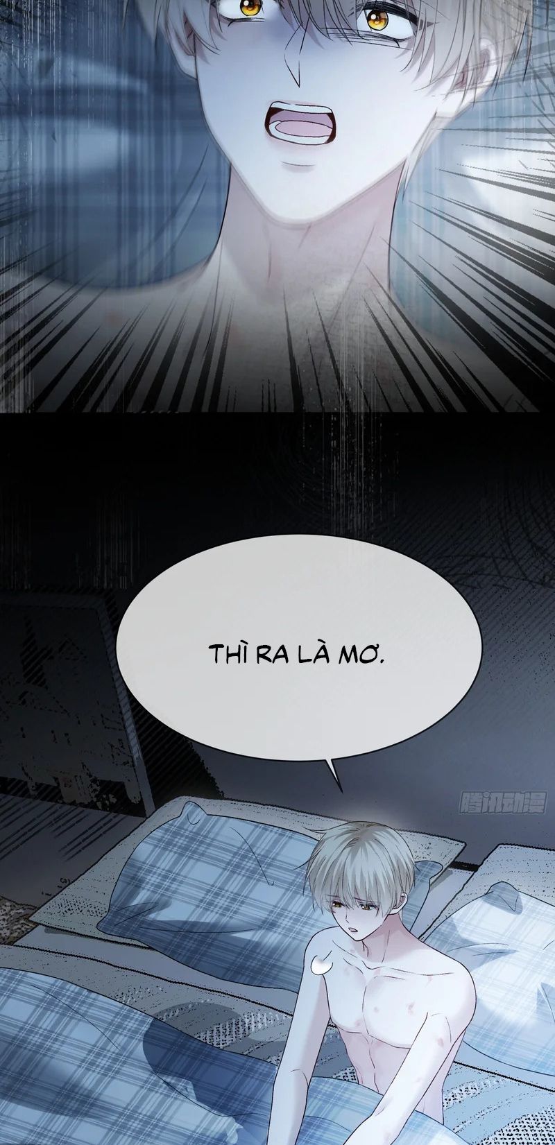 Xuyên Nhanh: Quan Hệ Gây Nghiện Chap 175 - Trang 2