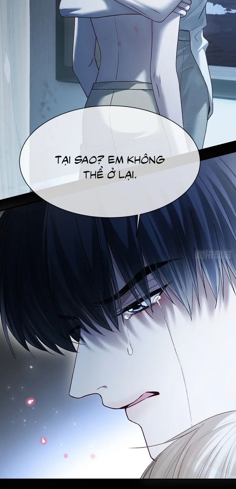 Xuyên Nhanh: Quan Hệ Gây Nghiện Chap 175 - Trang 2