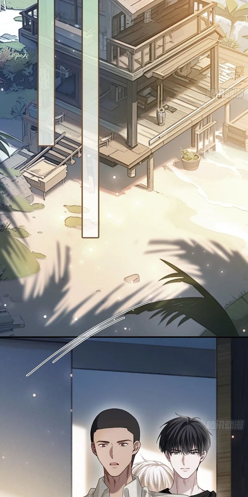 Xuyên Nhanh: Quan Hệ Gây Nghiện Chap 175 - Trang 2