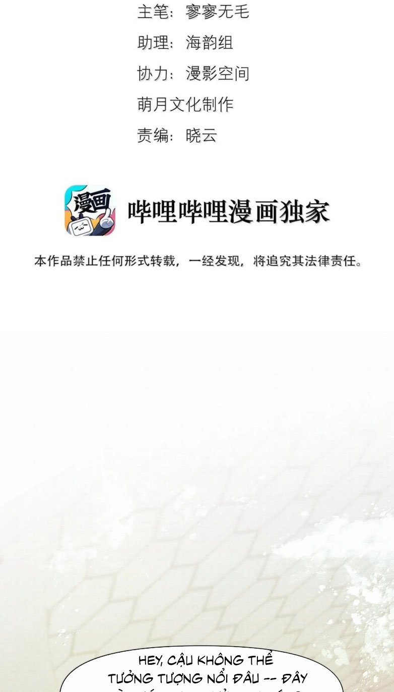 Tuyệt Xử Phùng Sinh Chap 107 - Trang 2