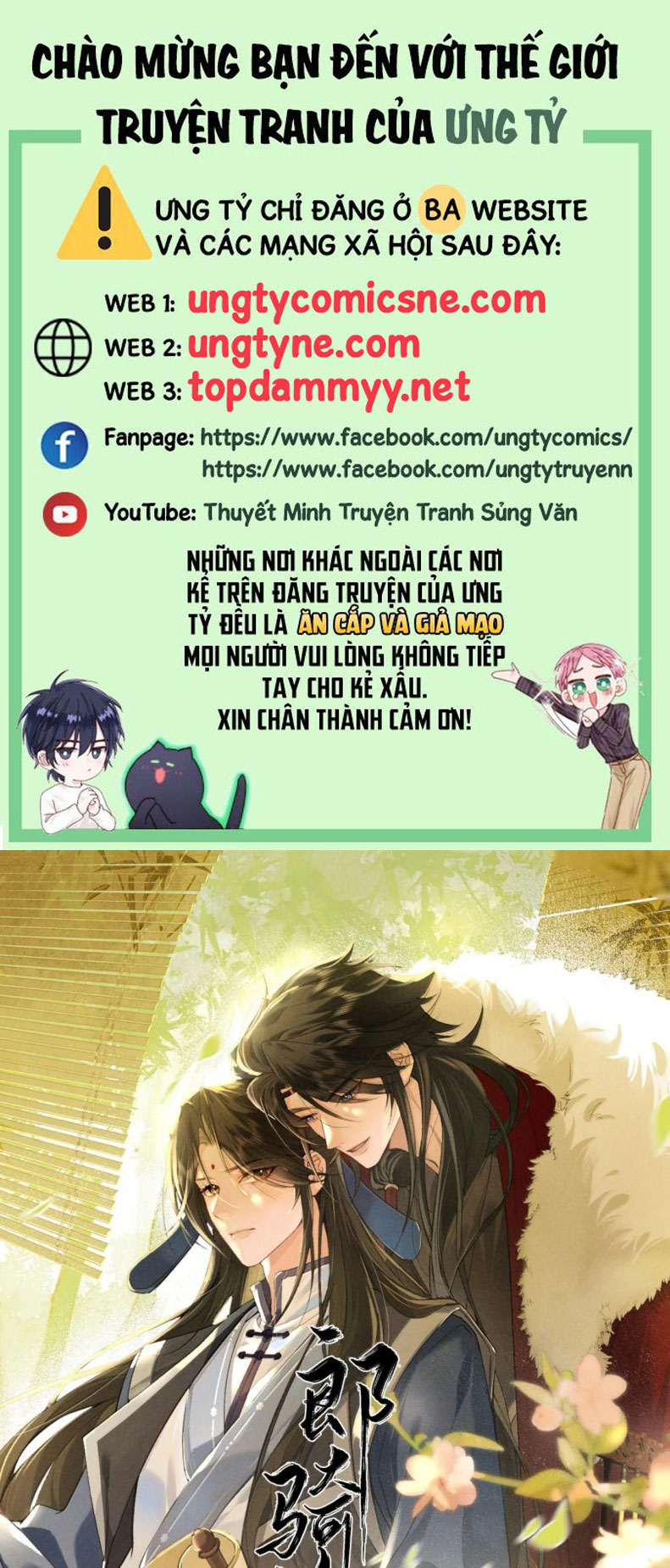 Lang Kỵ Trúc Mã Lai Chap 53 - Trang 2