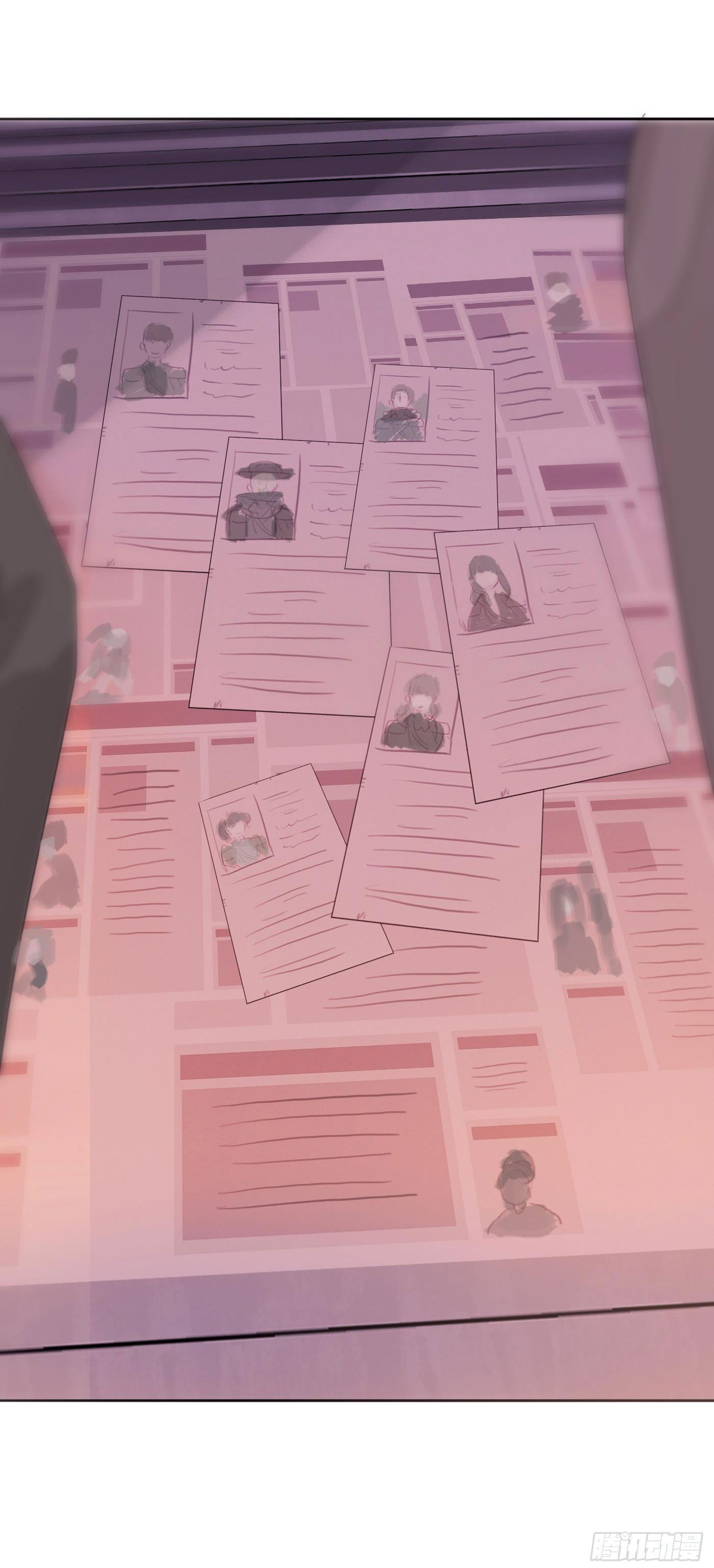 Thỉnh Cùng Ta Đồng Miên Chap 13 - Trang 3