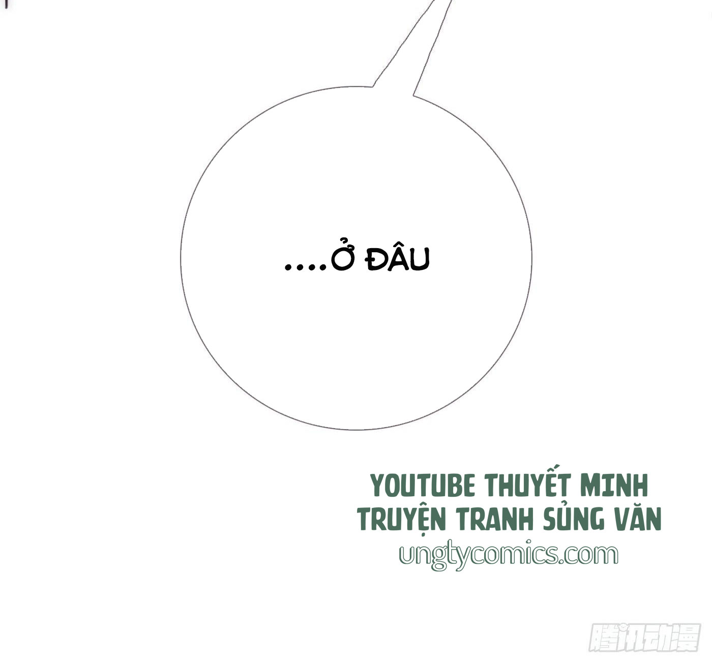 Thỉnh Cùng Ta Đồng Miên Chap 13 - Trang 3