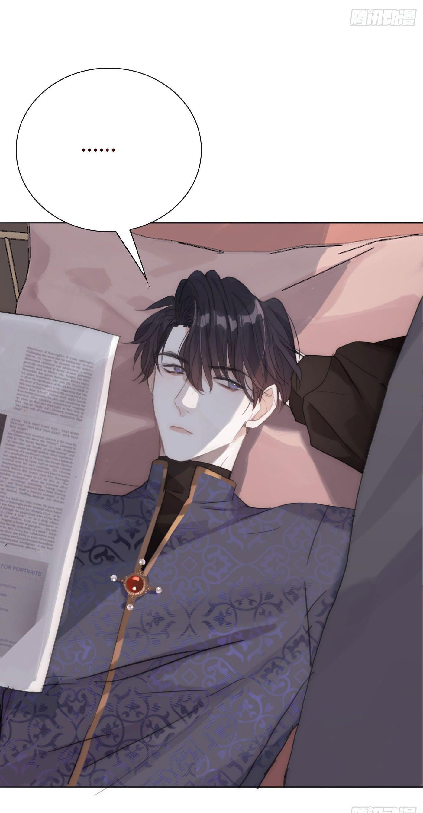 Thỉnh Cùng Ta Đồng Miên Chap 13 - Trang 3