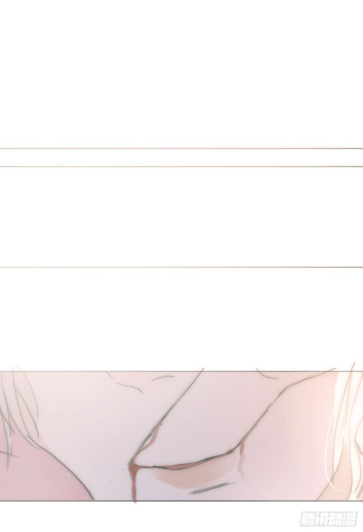 Thỉnh Cùng Ta Đồng Miên Chap 17 - Trang 3