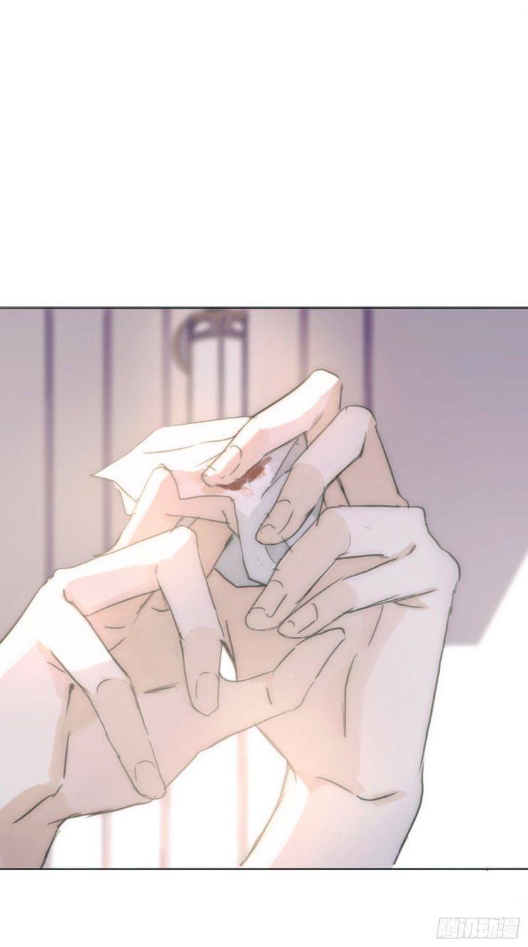 Thỉnh Cùng Ta Đồng Miên Chap 17 - Trang 3