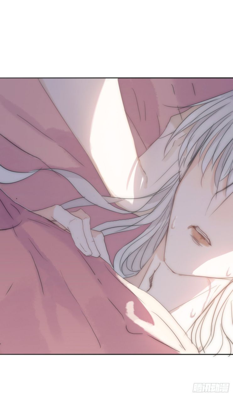 Thỉnh Cùng Ta Đồng Miên Chap 17 - Trang 3