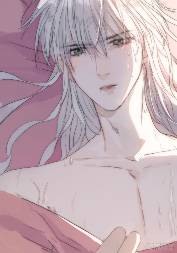 Thỉnh Cùng Ta Đồng Miên Chap 17 - Trang 3