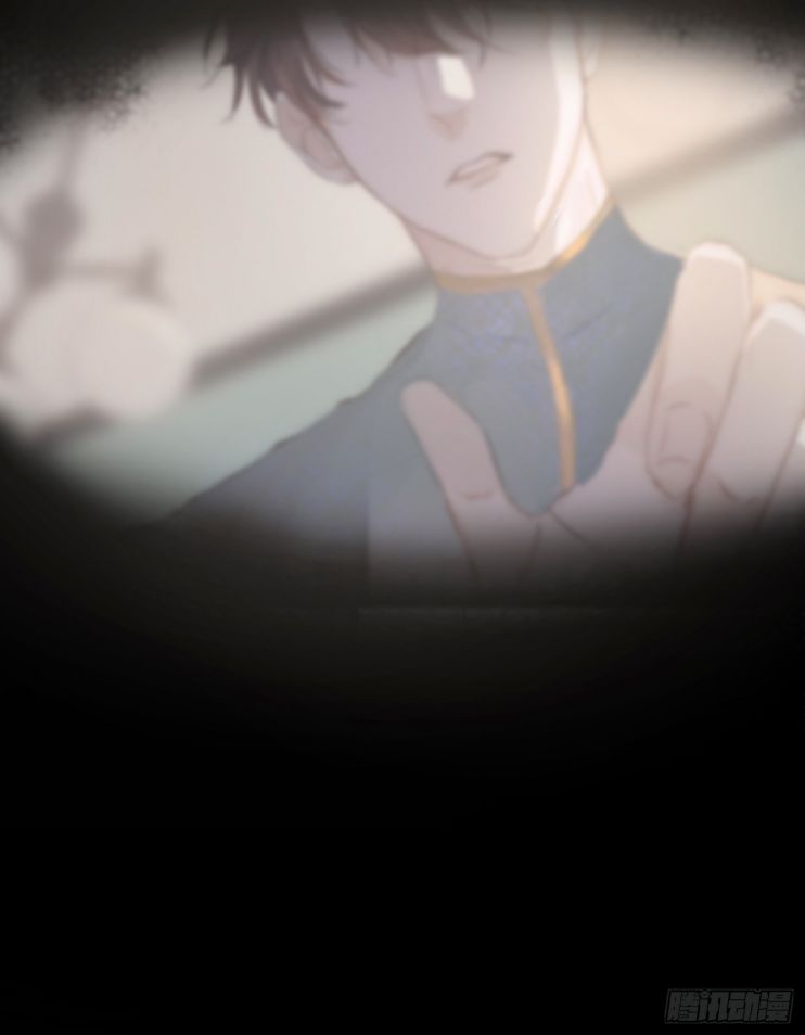 Thỉnh Cùng Ta Đồng Miên Chap 17 - Trang 3