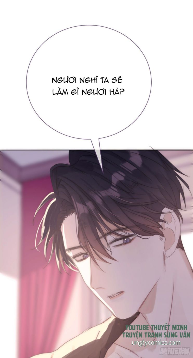 Thỉnh Cùng Ta Đồng Miên Chap 17 - Trang 3