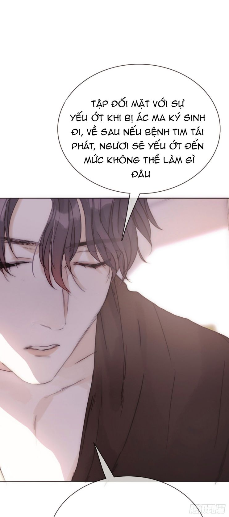 Thỉnh Cùng Ta Đồng Miên Chap 17 - Trang 3