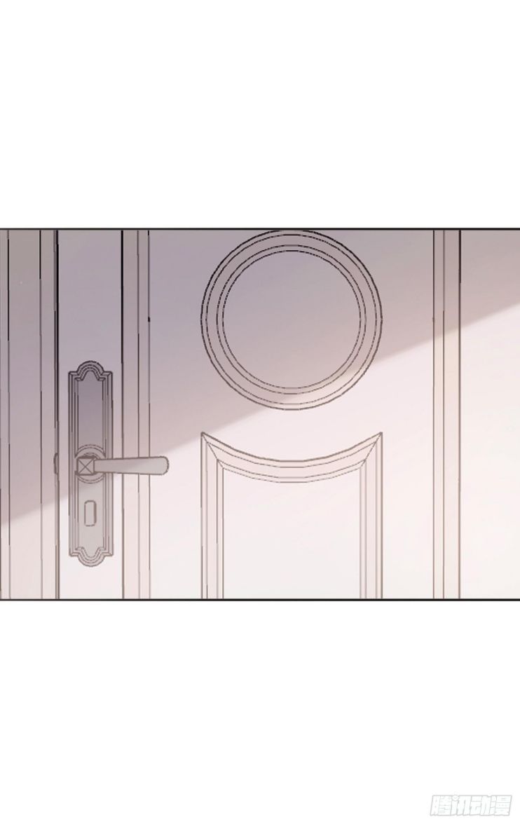 Thỉnh Cùng Ta Đồng Miên Chap 17 - Trang 3