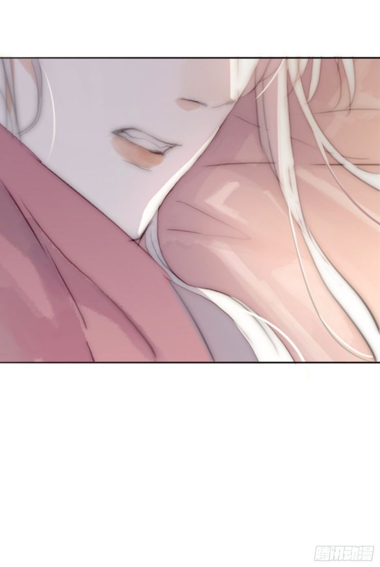 Thỉnh Cùng Ta Đồng Miên Chap 17 - Trang 3