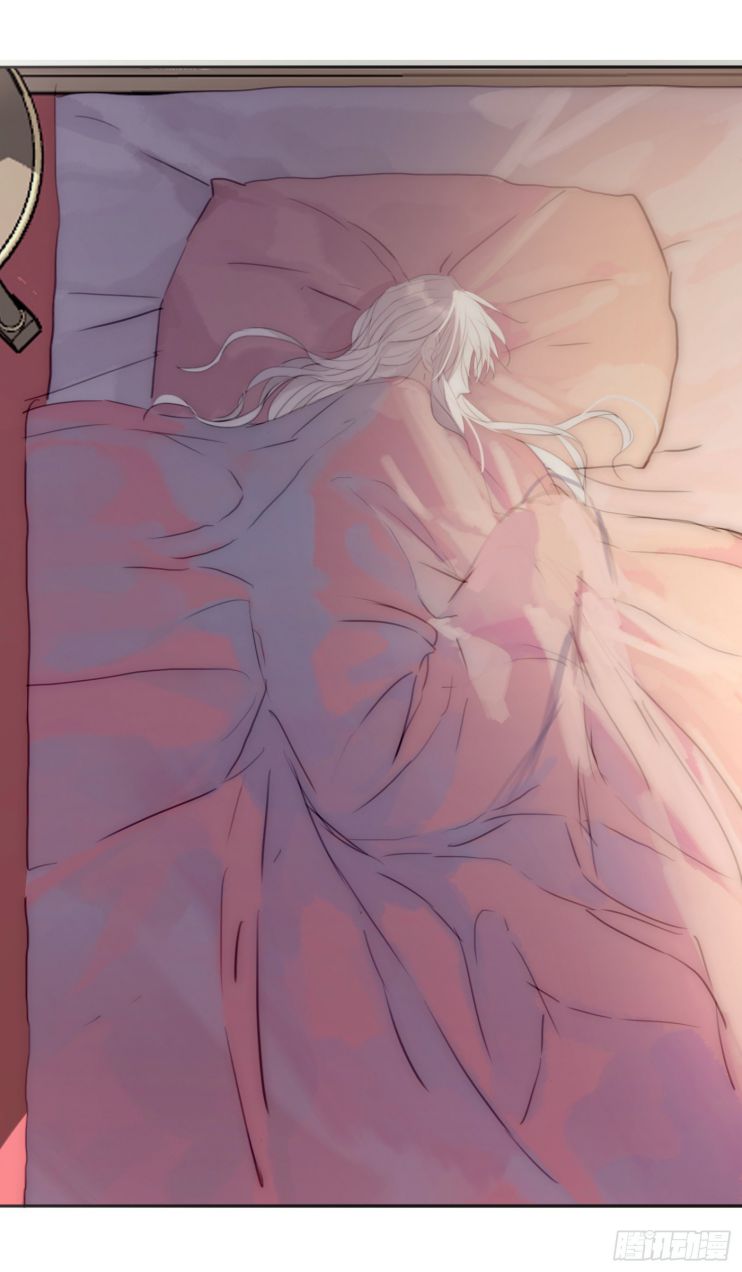 Thỉnh Cùng Ta Đồng Miên Chap 17 - Trang 3