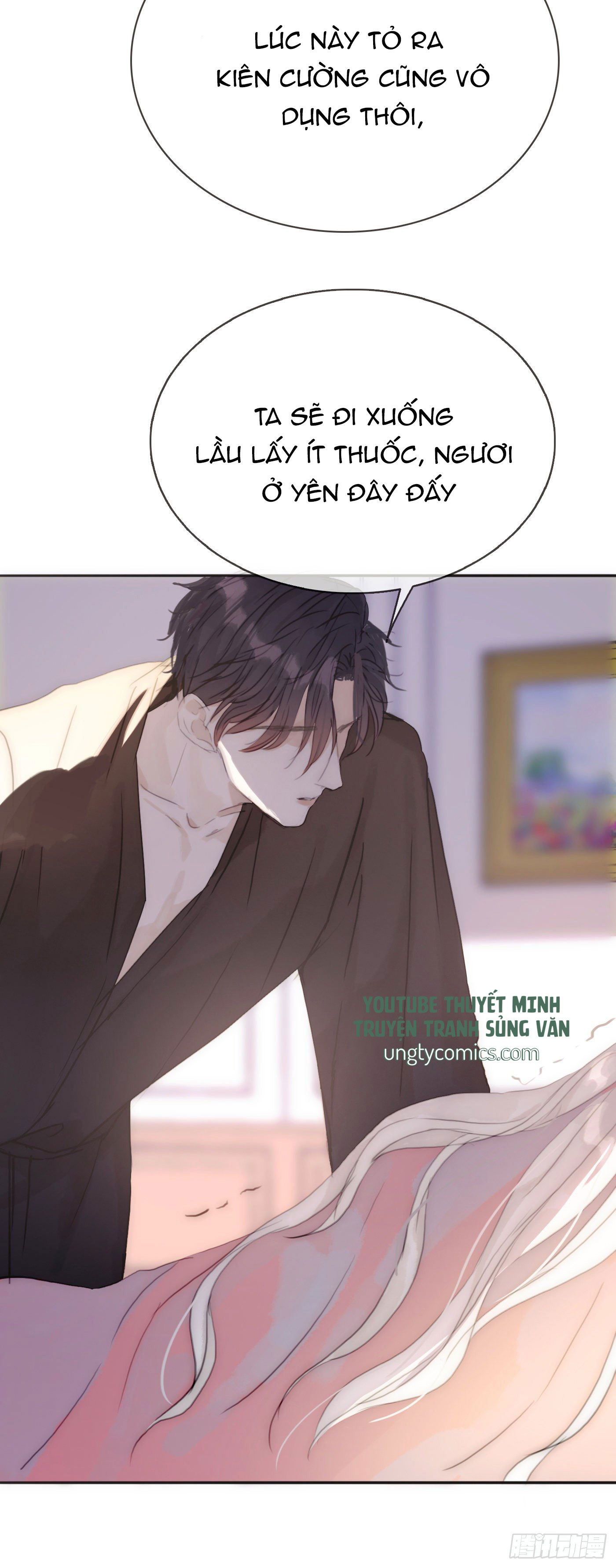 Thỉnh Cùng Ta Đồng Miên Chap 17 - Trang 3