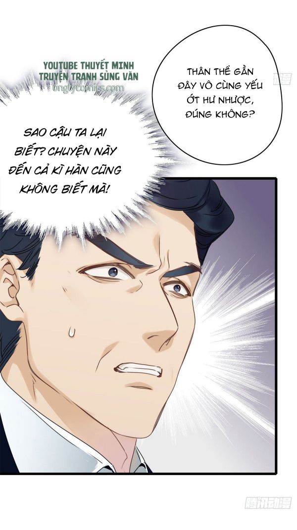 Thỉnh Quân Nhập Quái Chapter 3 - Trang 4