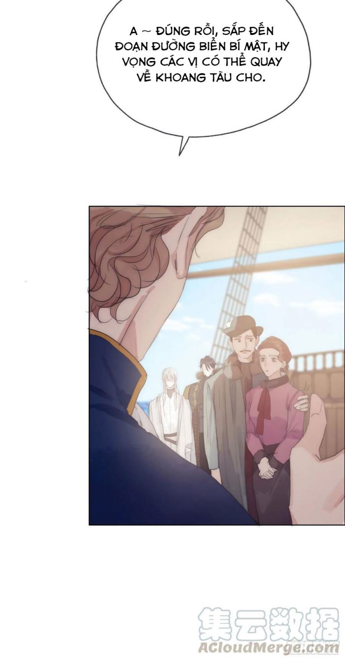 Thỉnh Cùng Ta Đồng Miên Chap 22 - Trang 3