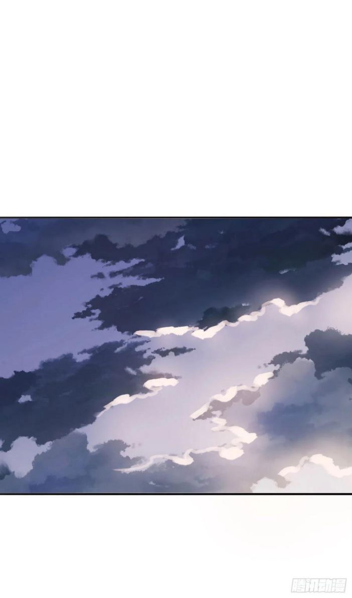 Thỉnh Cùng Ta Đồng Miên Chap 22 - Trang 3