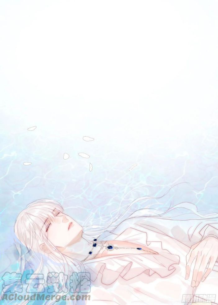 Thỉnh Cùng Ta Đồng Miên Chap 22 - Trang 3