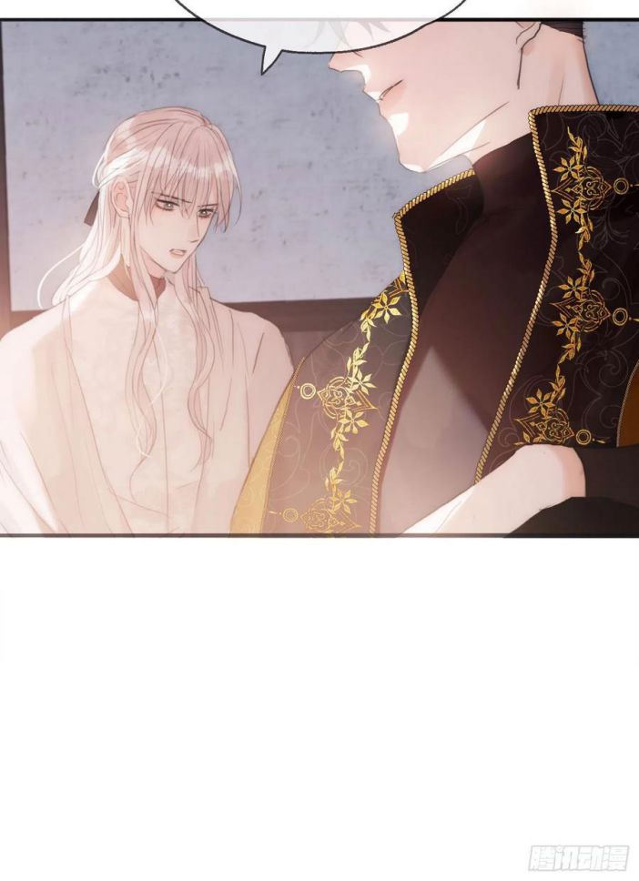 Thỉnh Cùng Ta Đồng Miên Chap 22 - Trang 3