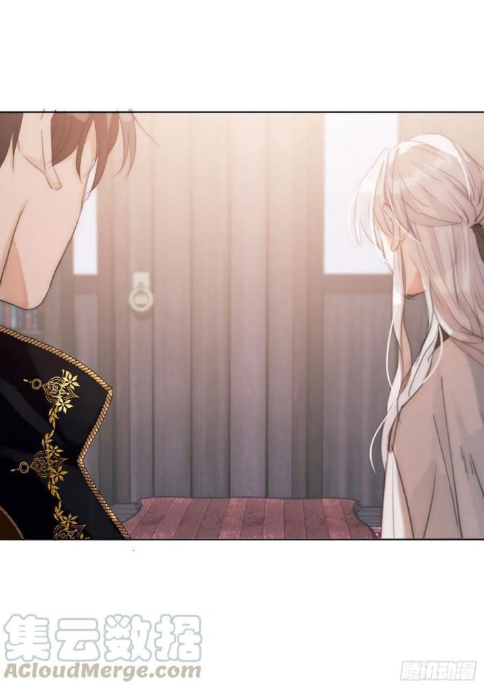 Thỉnh Cùng Ta Đồng Miên Chap 22 - Trang 3