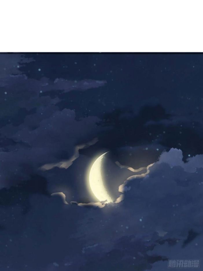 Thỉnh Cùng Ta Đồng Miên Chap 22 - Trang 3