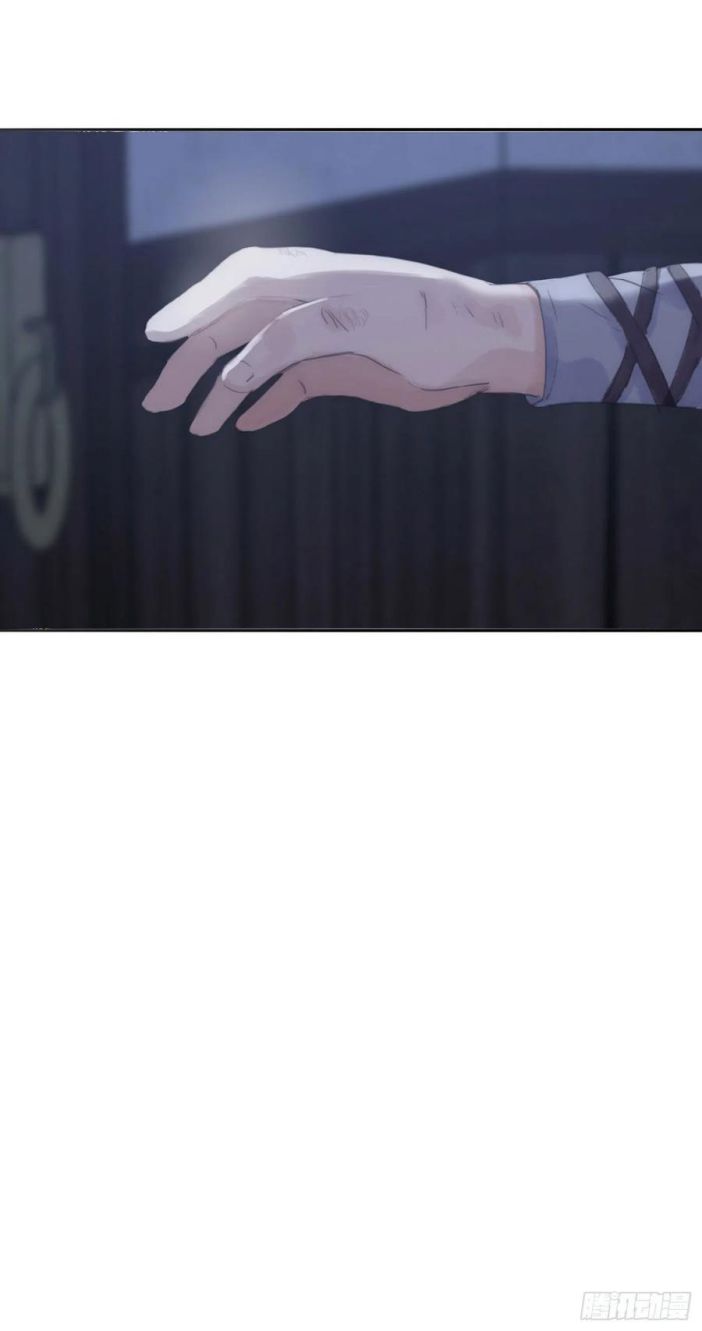 Thỉnh Cùng Ta Đồng Miên Chap 22 - Trang 3