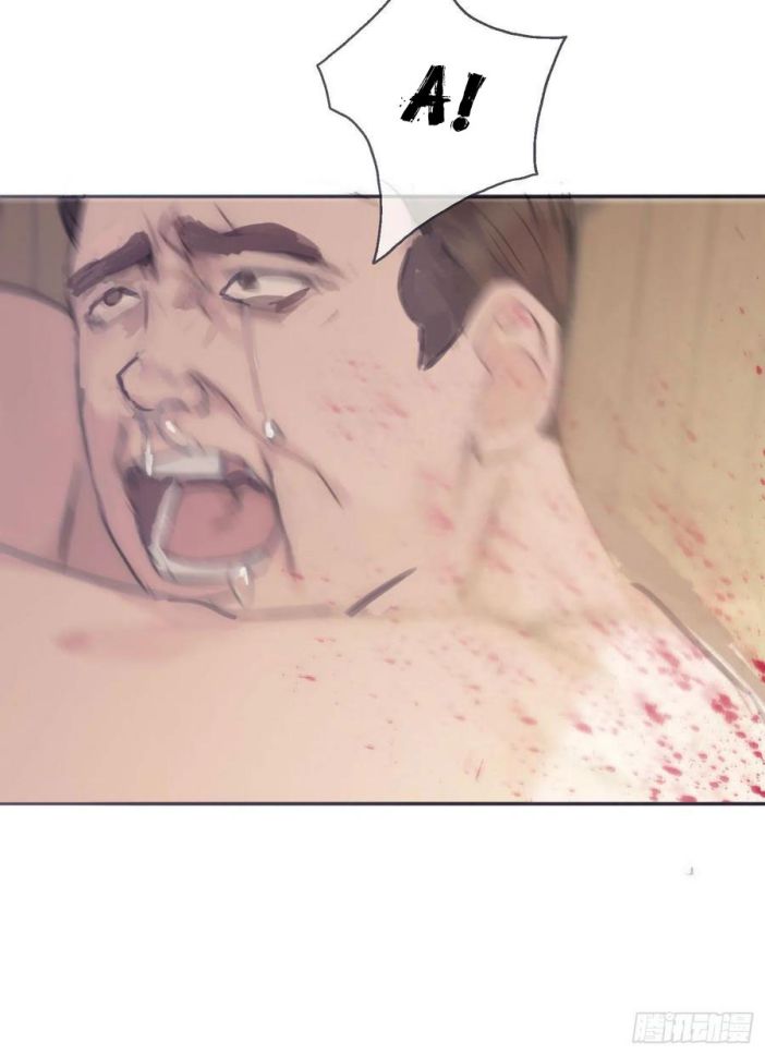 Thỉnh Cùng Ta Đồng Miên Chap 22 - Trang 3