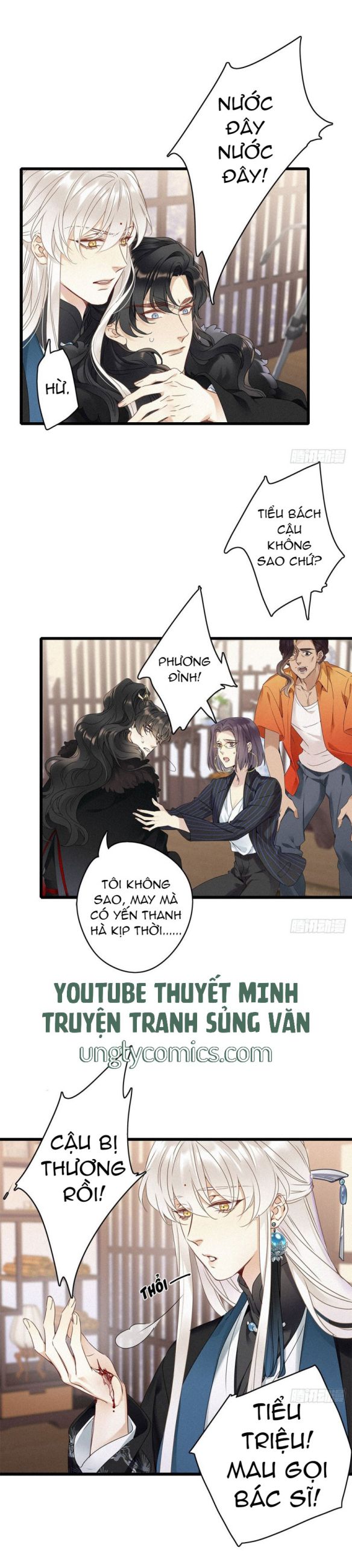 Thỉnh Quân Nhập Quái Chapter 6 - Trang 4
